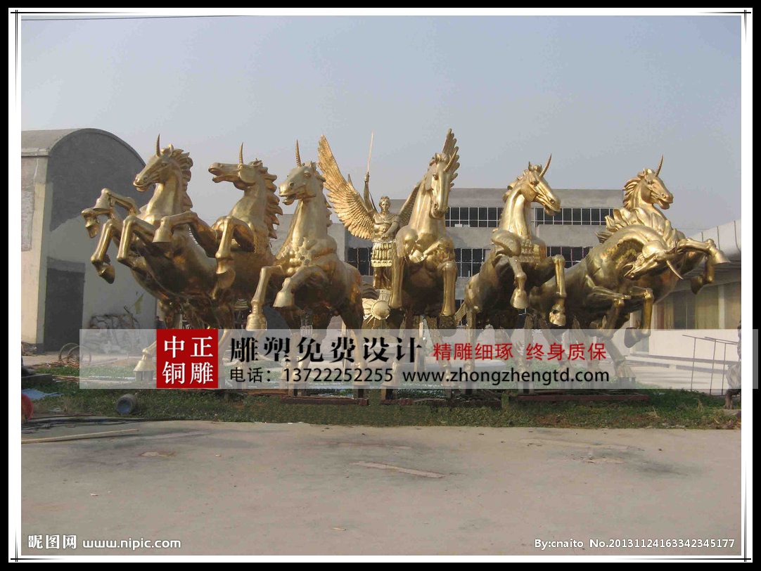 C:Documents and SettingsAdministrator妗岄潰鍥劇墖澶у叏鍔ㄧ墿闆曞慭椹琝
866585_163342345177_2 - 涓囪兘鐪嬪浘鐜? - 鍓鏈.jpg C:Documents and SettingsAdministrator妗岄潰鍥劇墖澶у叏鍔ㄧ墿闆曞慭椹琝
866585_163342345177_2 - 涓囪兘鐪嬪浘鐜? - 鍓鏈.jpg