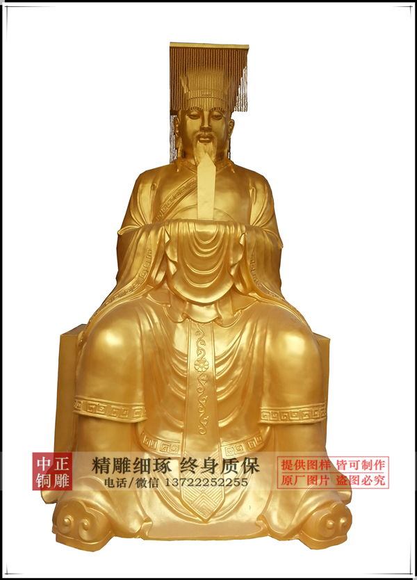 C:Documents and SettingsAdministrator妗岄潰鍙戜俊鎭鍥綷閬撴暀紲炲儚鐜夊笣鐨囦笂 (2)鍓鏈.jpg C:Documents and SettingsAdministrator妗岄潰鍙戜俊鎭鍥綷閬撴暀紲炲儚鐜夊笣鐨囦笂 (2)鍓鏈.jpg