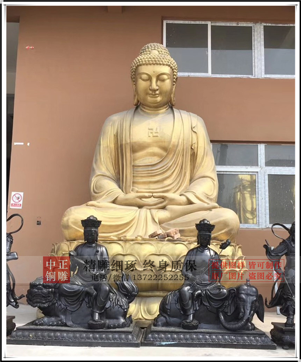 大日如來(lái)銅佛像.jpg