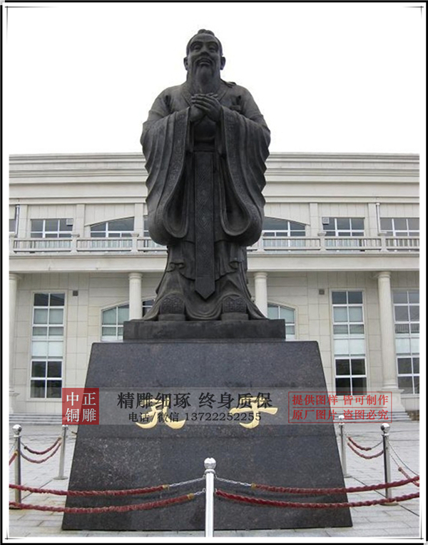 學(xué)?？鬃拥袼?jpg