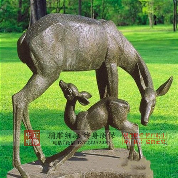 母子鹿雕塑.jpg 母子鹿雕塑.jpg