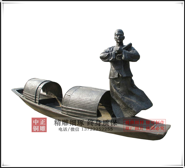 古人雕塑生產廠家.jpg