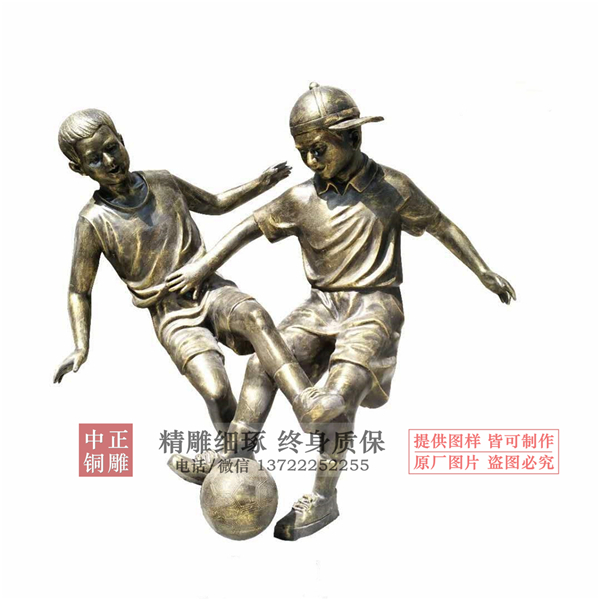 鑄銅踢足球人物雕塑.jpg 鑄銅踢足球人物雕塑.jpg