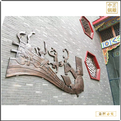 鑄銅關公 大型鍛銅浮雕報價