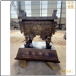 鑄銅關公 銷售銅鼎價格
