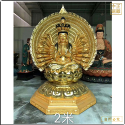 鑄銅關(guān)公 2米坐像千手觀音佛像
