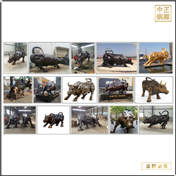 鑄銅關(guān)公 小區(qū)銅牛雕塑設(shè)計加工
