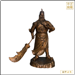 立式武財神關公銅像鑄造廠 立式武財神關公銅像鑄造廠