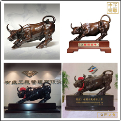 鑄銅關(guān)公 廣場華爾街牛工藝品擺件