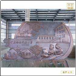 學校人物銅浮雕定制 學校人物銅浮雕定制