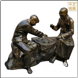 園林下象棋人物銅像 園林下象棋人物銅像