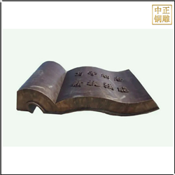 鑄銅關公 純銅書籍銅雕塑