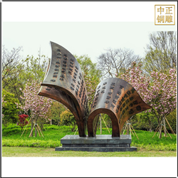 鑄銅關公 大型書本銅雕塑鑄造