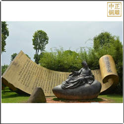 小區(qū)書本銅雕塑鑄造 小區(qū)書本銅雕塑鑄造