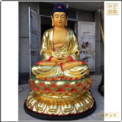 鑄銅關公 大型貼金釋迦牟尼佛雕像