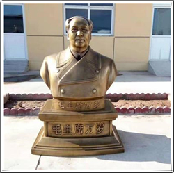毛主席名人雕塑胸像 毛主席名人雕塑胸像